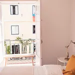아파트 Casas Do Bairro Conqvistador 리스본